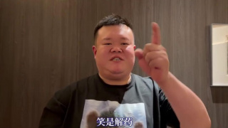 妹妹好紧